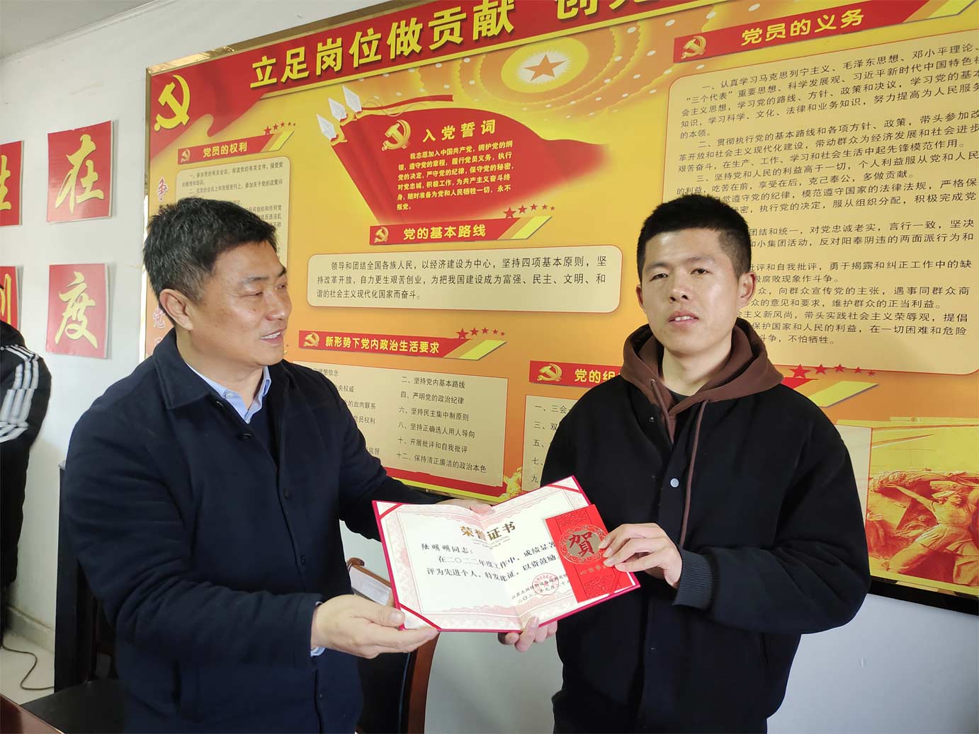 熱烈祝賀江蘇五洲特種設(shè)備檢測有限公司網(wǎng)站改版